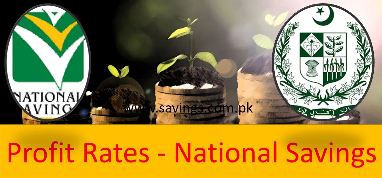 Govt modified profit rates on National Saving Schemes certificates 2021