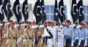 Pakistan Day Parade on March 25 due to bad weather