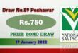 Rs. 750 Prize bond list 17 January 2022 Draw #89 Peshawar Re