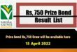 Rs. 750 Prize bond list 15 April 2022 Draw #90 Karachi Result Check online
