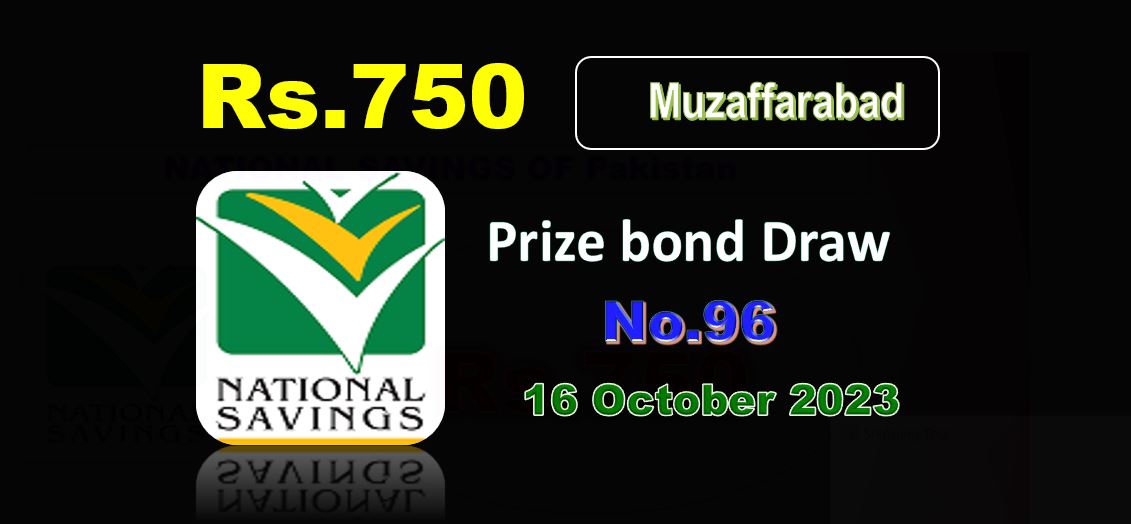 Online Prize Bond 750 List Draw 96 Muzaffarabad 16-10-2023 checkout