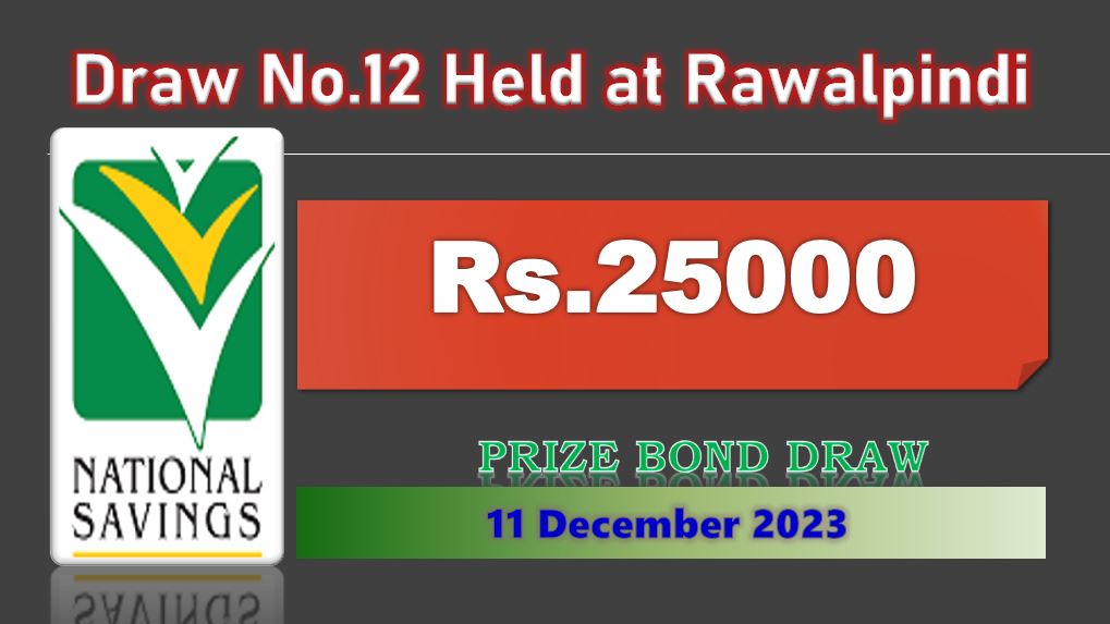 Premium 25000 Prize bond list 11 December 2023 Draw 12
