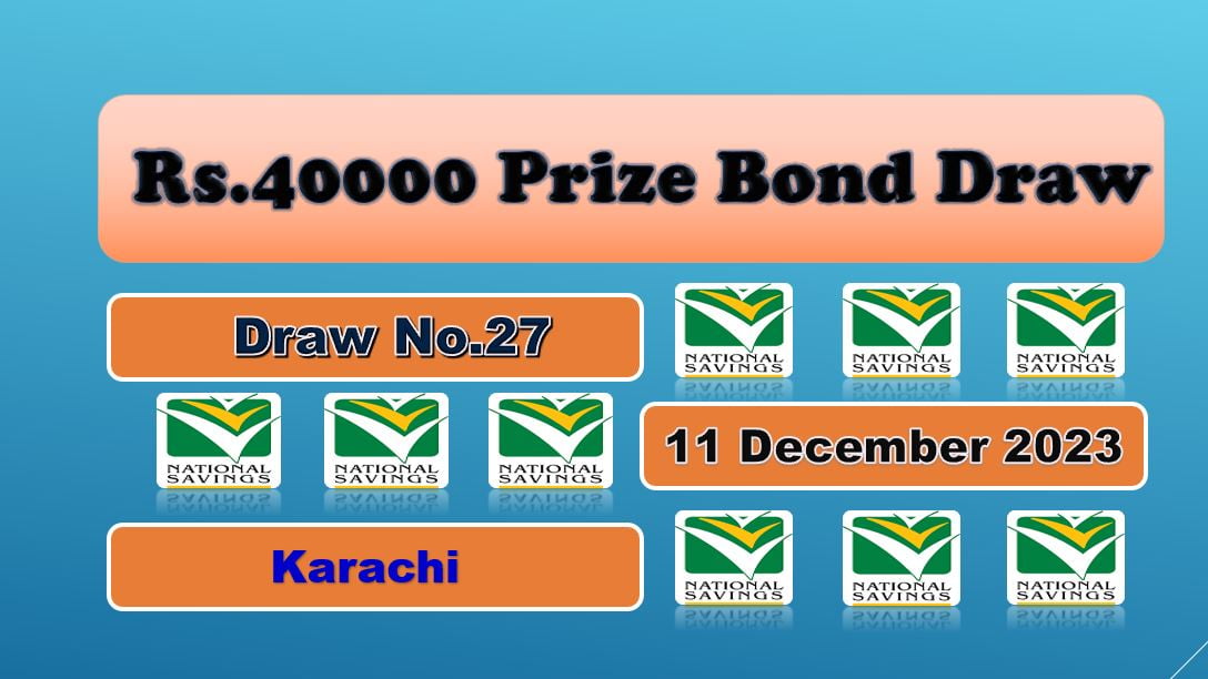 Premium 40000 Prize bond list 11 December 2023