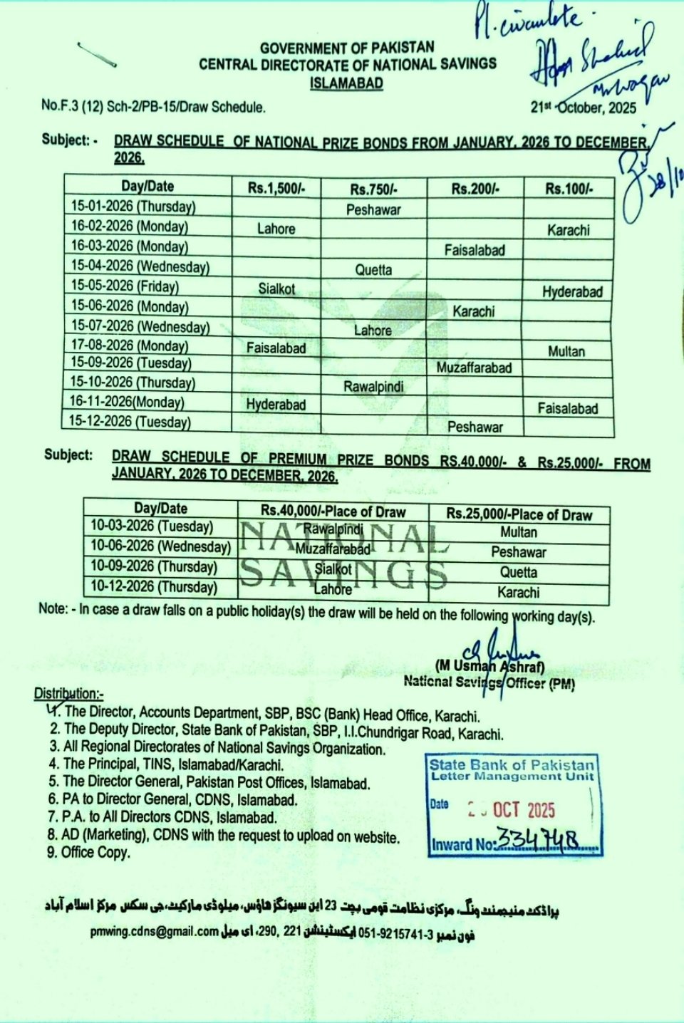 Prize Bond Schedule 2026 | Savings.gov.pk Draw Schedule 2 Prize Bond Schedule 2026 Pakistan
