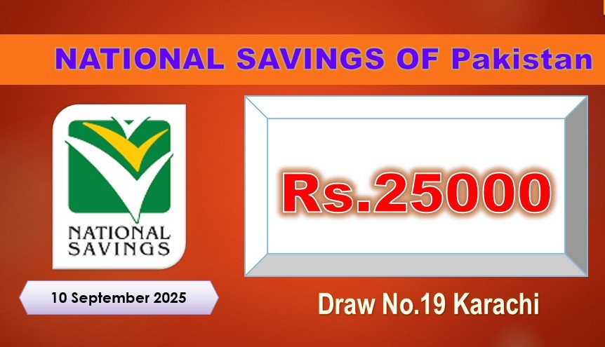 Rs. 25000 Premium Prize Bond Draw#19, 10 September 2025