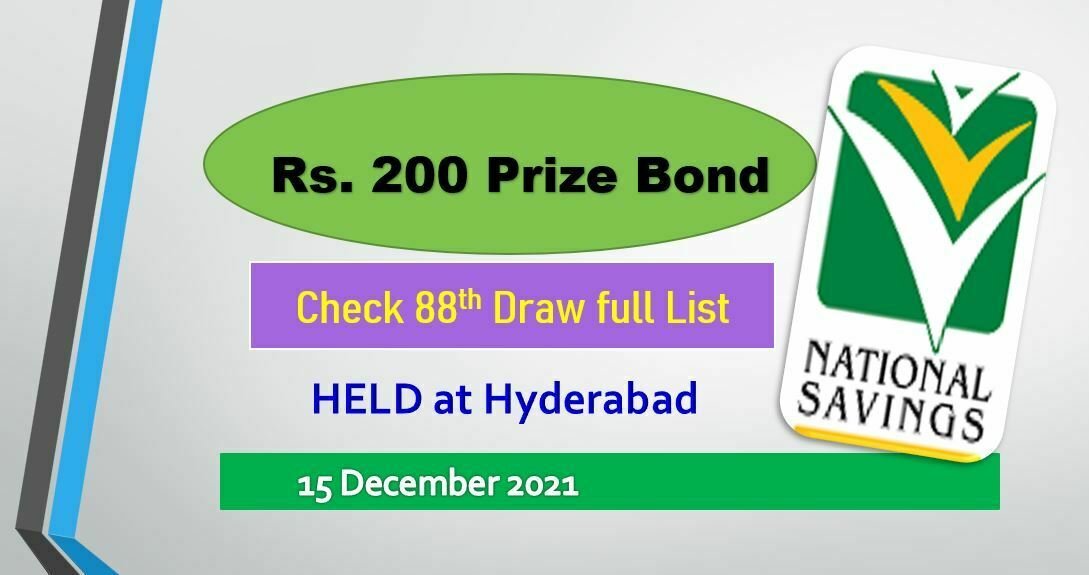 Rs. 200 Prize bond list 15 December 2021 Draw #88 Hyderabad Result Check online