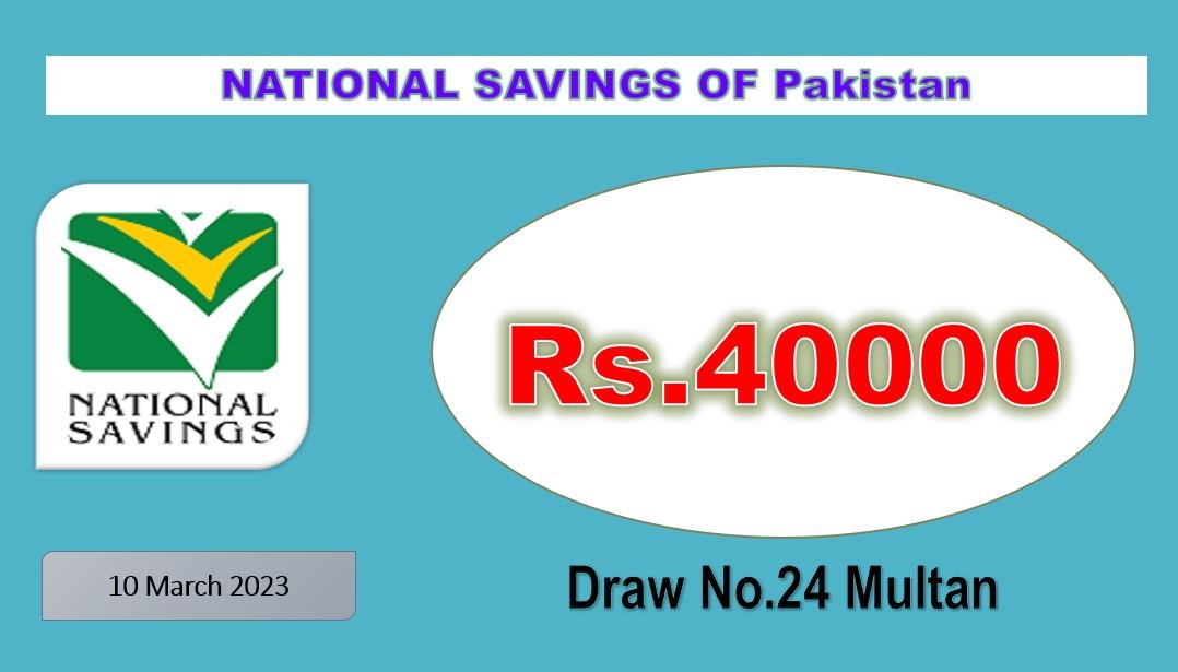 Rs. 40000 Prize bond list 10 March 2023 Draw #24 Multan Result Check online
