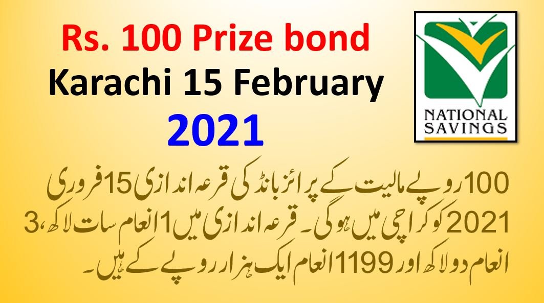 Rs. 100 Prize Bond Draw Result List (15 February 2021, Karachi)