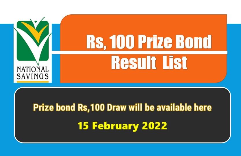 Online Draw 37 Rs. 100 Prize Bond List Karachi 15 February 2022 free