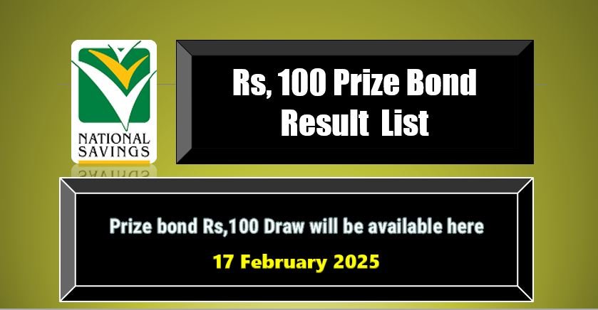 Rs. 100 Prize bond list 17 February 2025 Draw #49