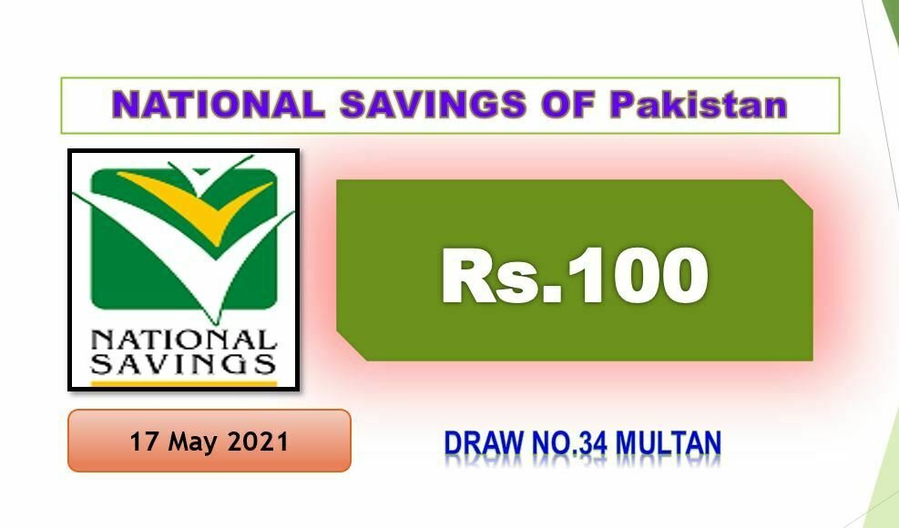 Rs. 100 Prize bond list 17 May 2021 Draw #34 Multan Result Check online