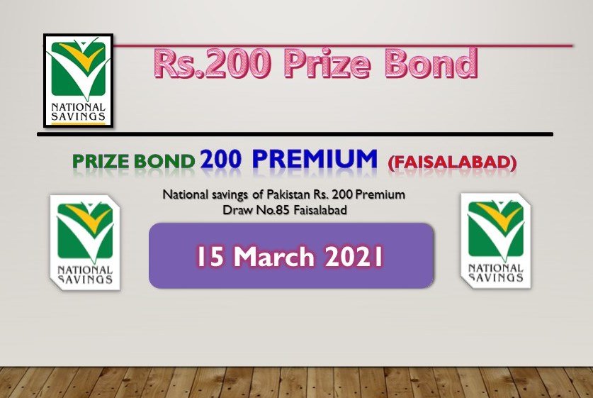 Rs. 200 Prize bond list 15 March 2021 Draw #85
