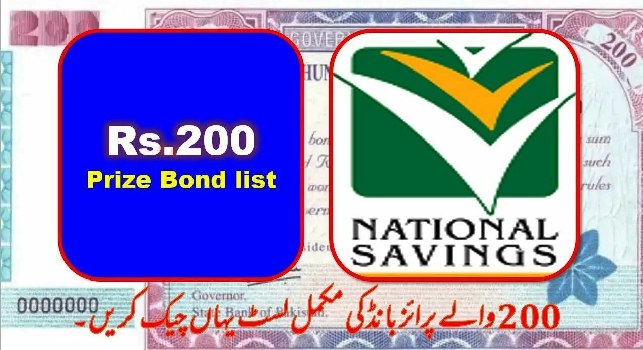 Find Rs 200 Prize Bond Result Check Online saving.com.pk